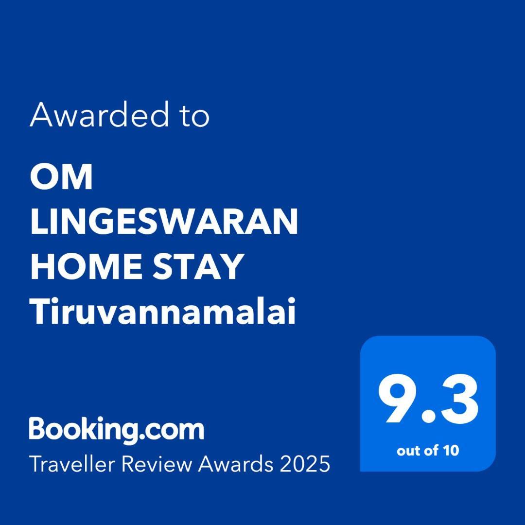 Om Lingeswaran Home Stay Tiruvannāmalai Buitenkant foto